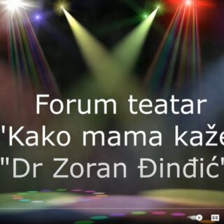 forum-teatar