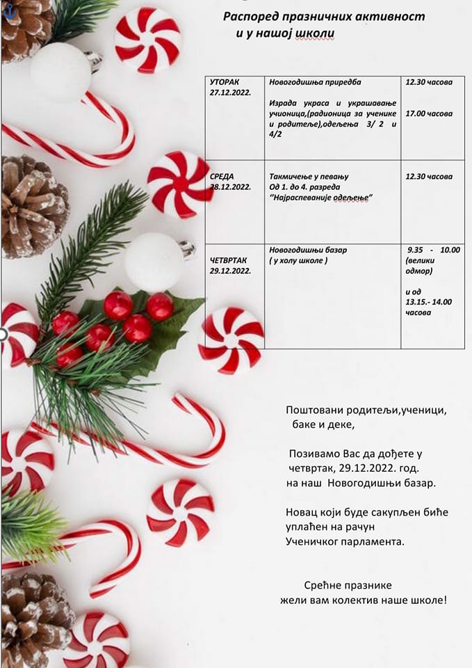 praznicne aktivnosti