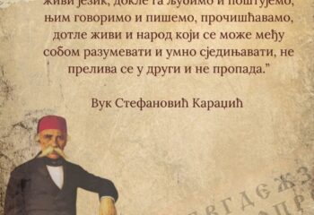 640154203_1497216985748056_2886662722549555062_n